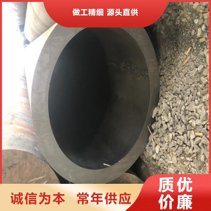 无缝钢管_大口径精拔厚壁无缝钢管品质保证