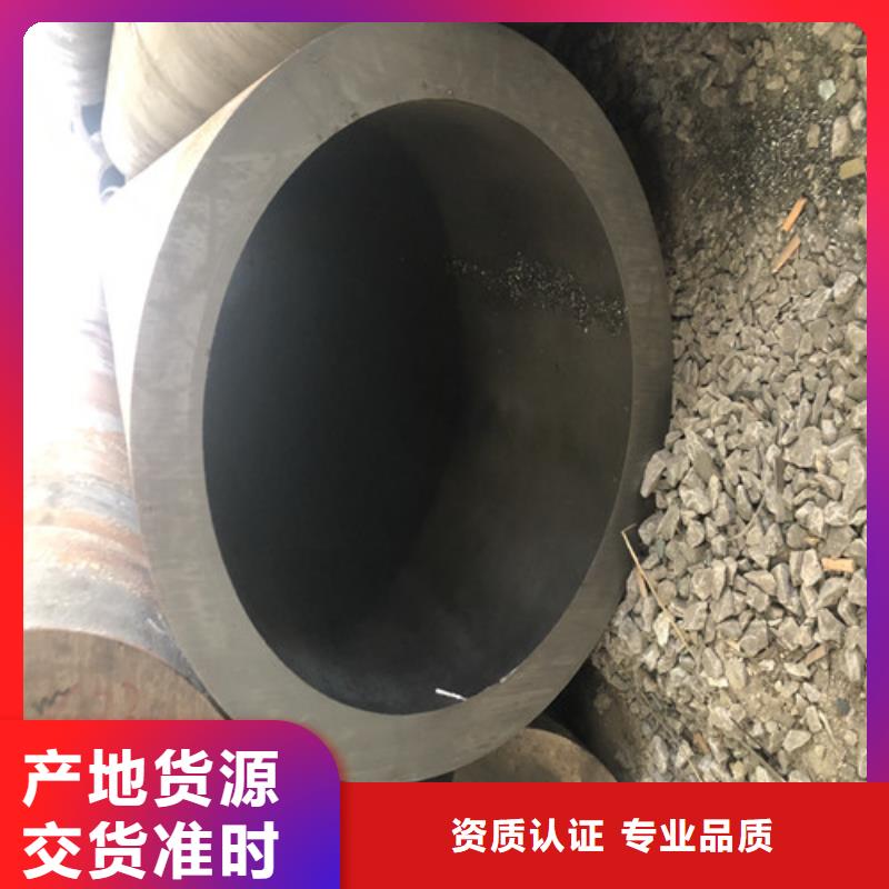 无缝钢管厚壁无缝钢管一致好评产品