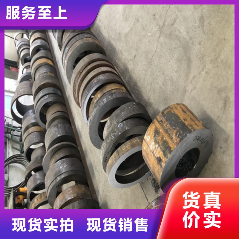 无缝钢管大口径精拔无缝钢管工程施工案例