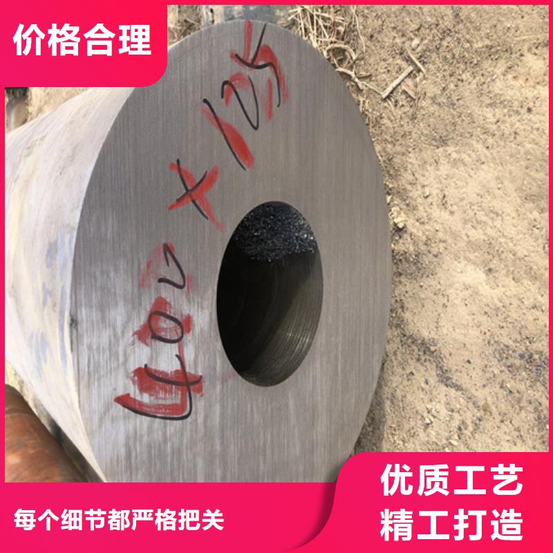 无缝钢管精拉无缝钢管好产品有口碑