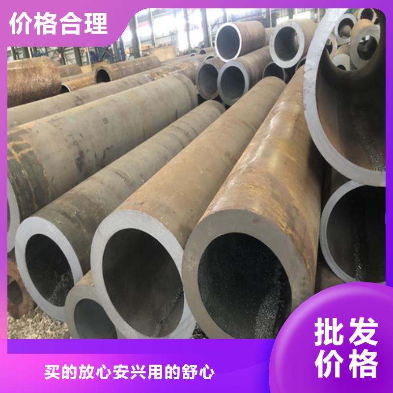 无缝钢管厚壁无缝钢管厂质量层层把关