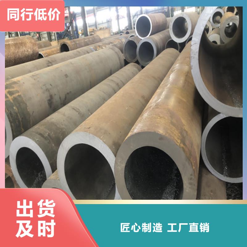 无缝钢管 精拔无缝钢管今年新款