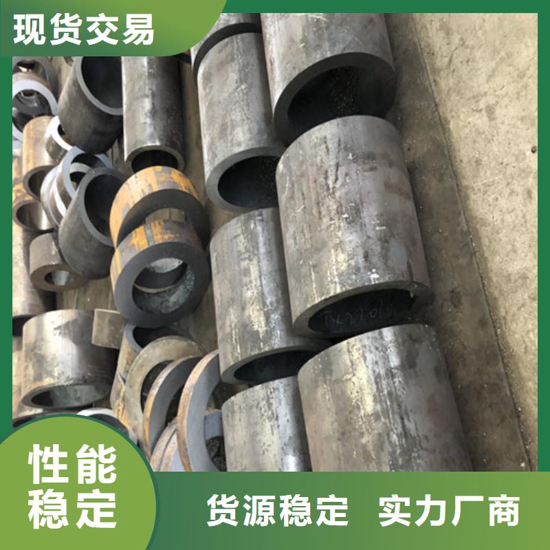 无缝钢管_大口径精拔厚壁无缝钢管品质保证