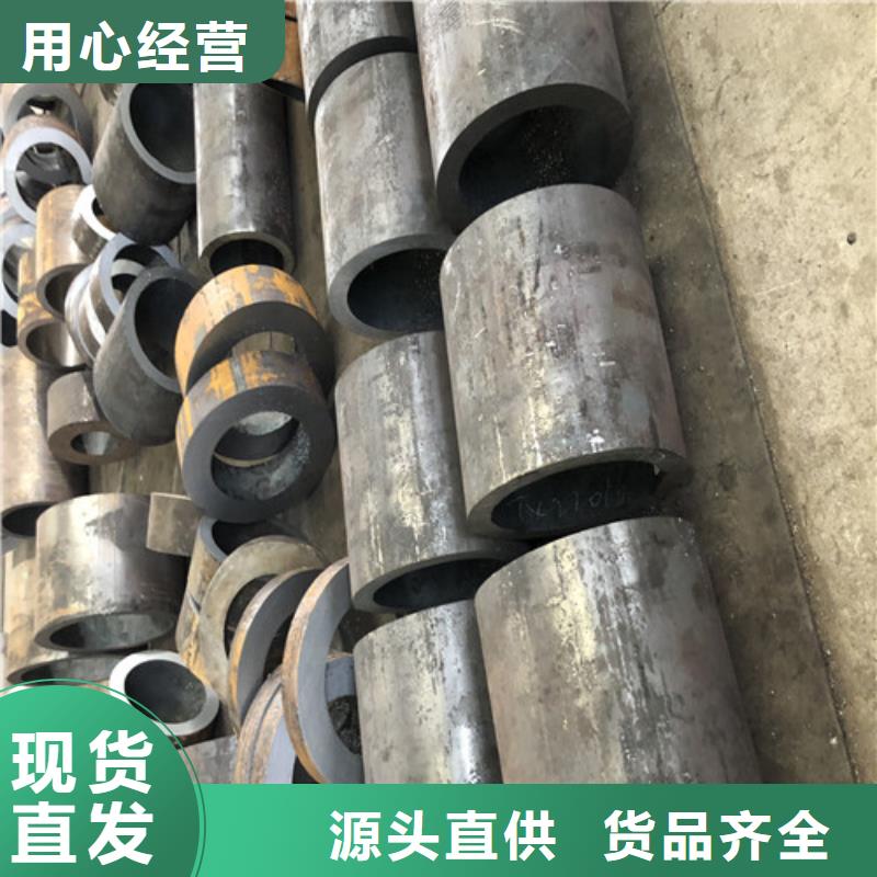 无缝钢管,厚壁合金管打造好品质