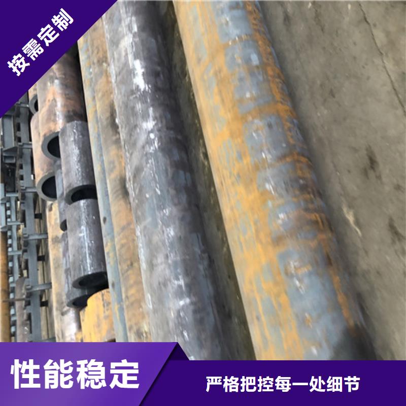 无缝钢管厚壁无缝管品质保障售后无忧