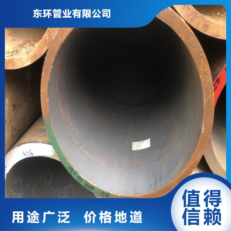 无缝钢管大口径精拔无缝钢管精心选材