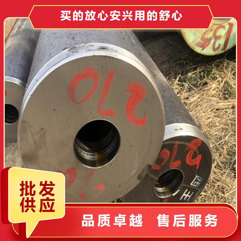 无缝钢管大口径精拔厚壁无缝钢管厂家