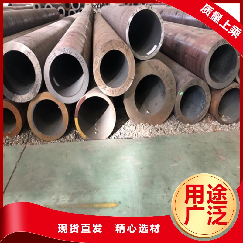 无缝钢管-【厚壁无缝钢管】货源直供