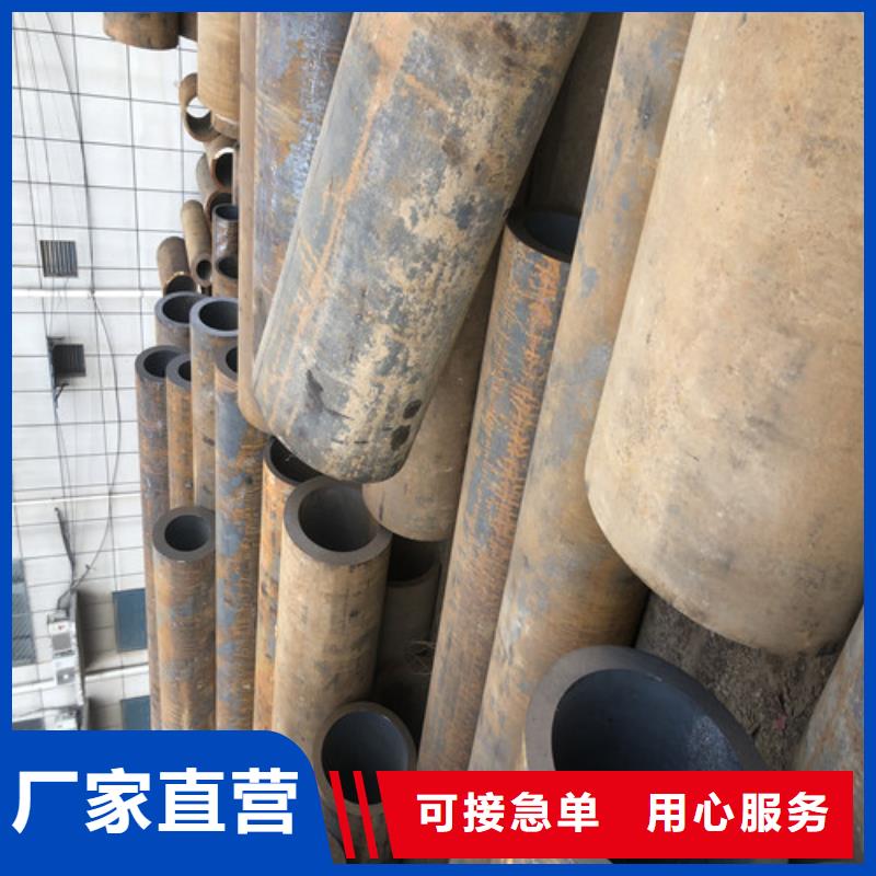 无缝钢管厚壁无缝钢管优选货源