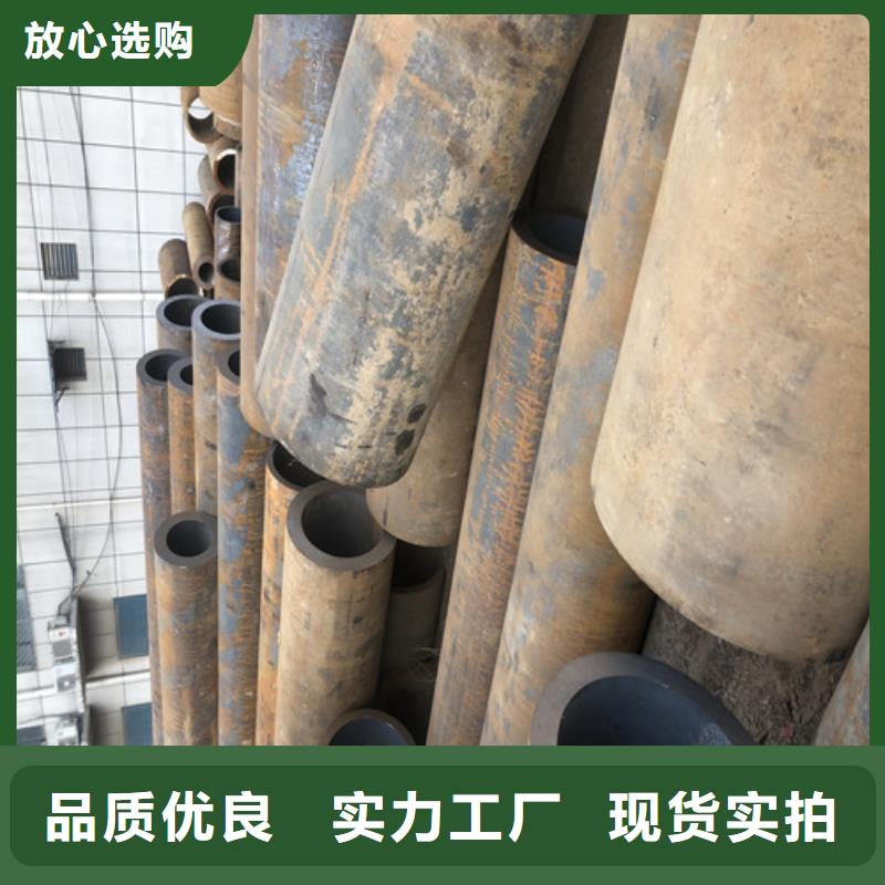 无缝钢管大口径精拉无缝钢管用心做产品