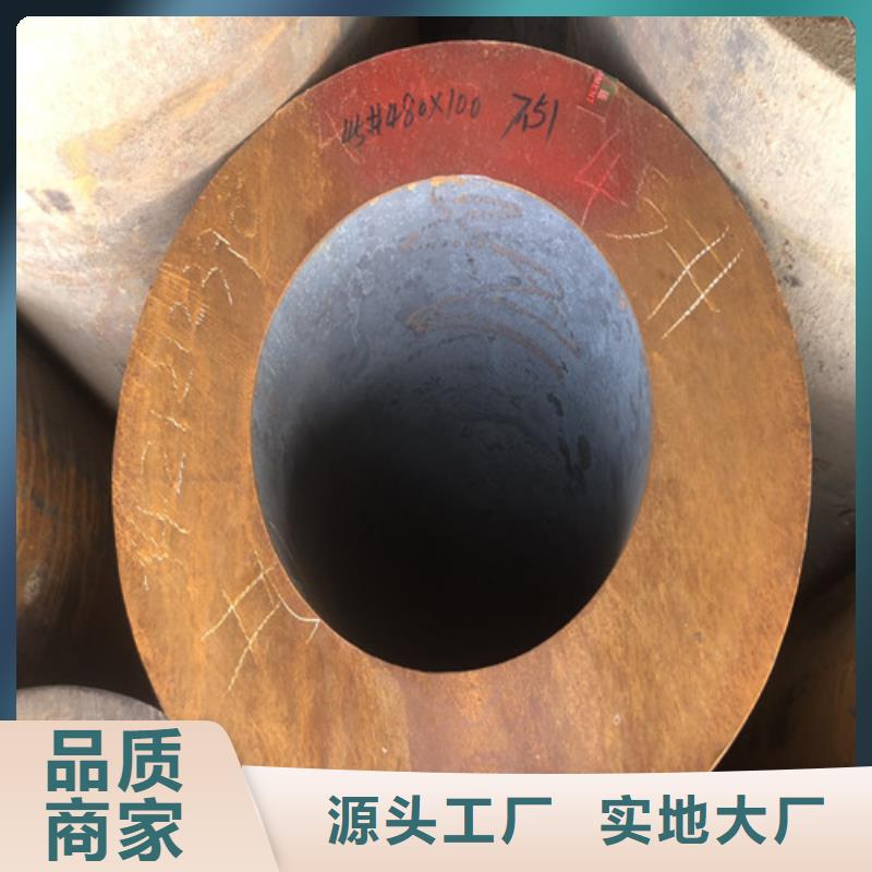 无缝钢管-【厚壁无缝钢管】用心细节