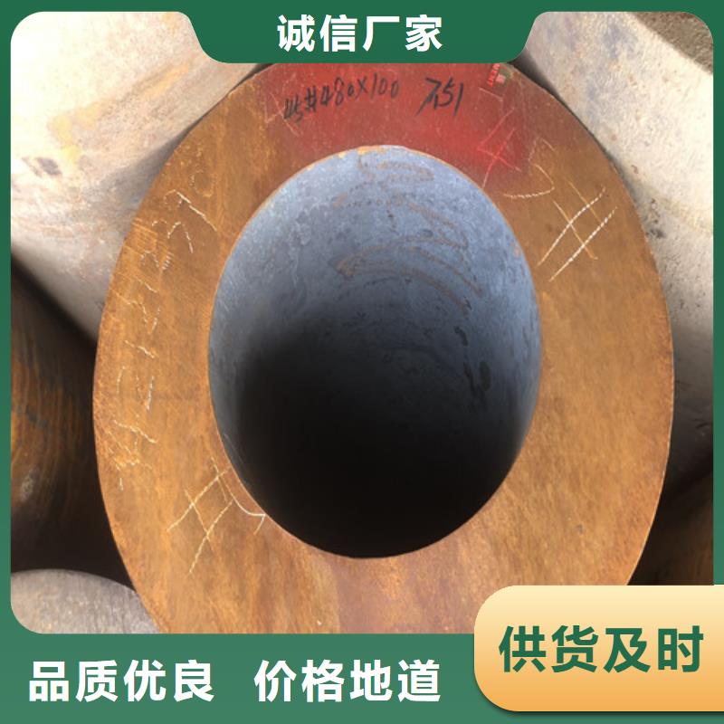 无缝钢管 精拔无缝钢管今年新款