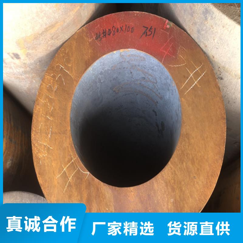 无缝钢管厚壁无缝钢管产品性能