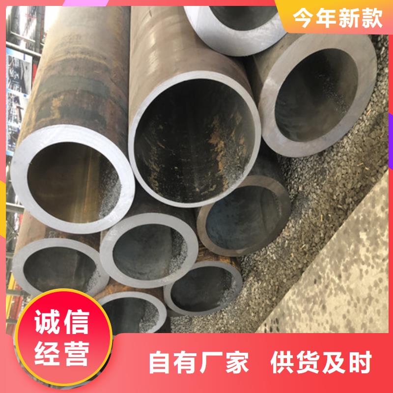 无缝钢管厚壁无缝钢管产品细节参数