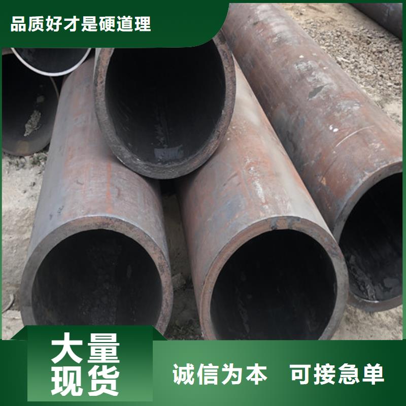 无缝钢管厚壁无缝钢管应用领域