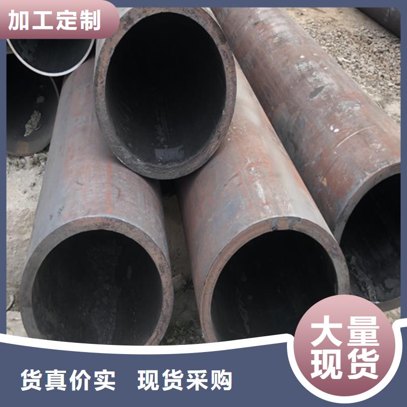 无缝钢管_大口径精拔无缝钢管支持加工定制