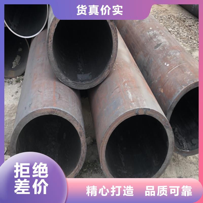 无缝钢管,精拔无缝钢管定制销售售后为一体