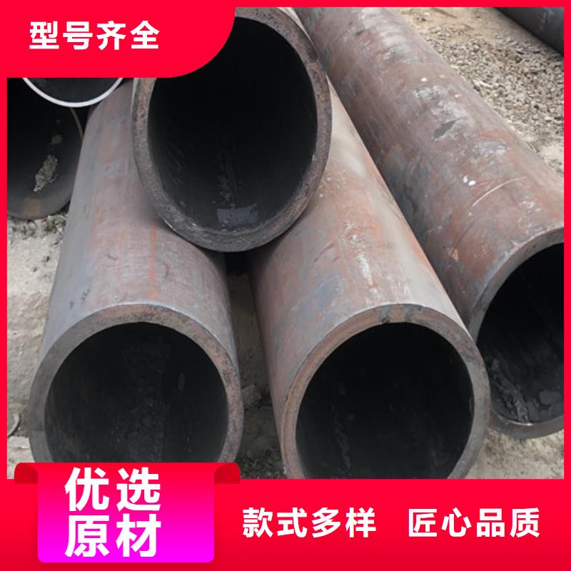 大口径精拔厚壁无缝钢管视频-四川省南充市东环大口径精拔厚壁无缝钢管可服务区域仪陇|蓬安|自贡|德阳|资阳|乐山|绵阳等