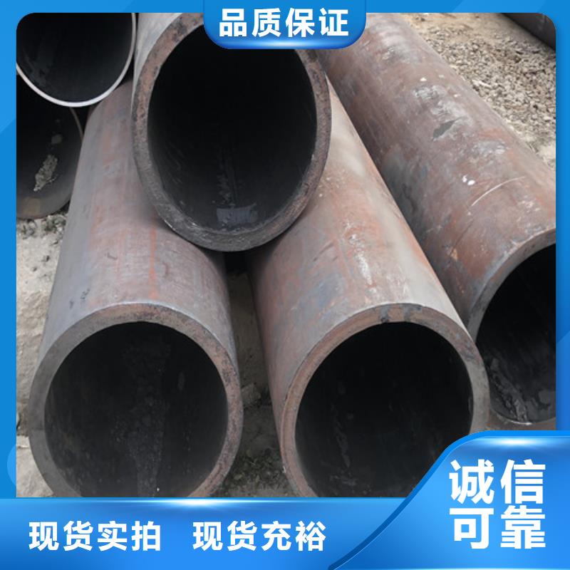 无缝钢管精拉无缝钢管工厂现货供应