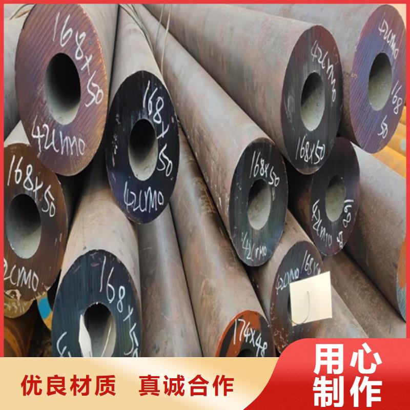 无缝钢管精拉无缝钢管专业生产制造厂
