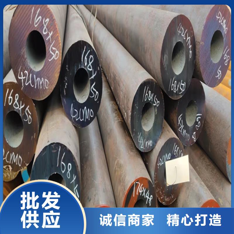 无缝钢管厚壁钢管超产品在细节