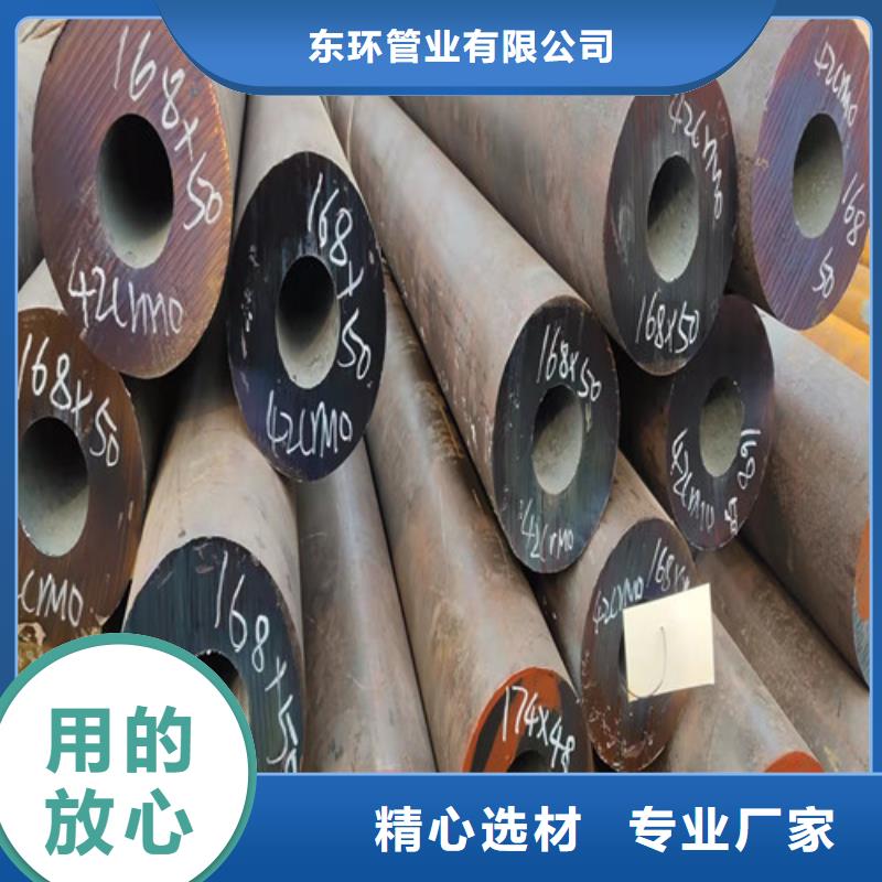 无缝钢管 厚壁无缝钢管欢迎来厂考察