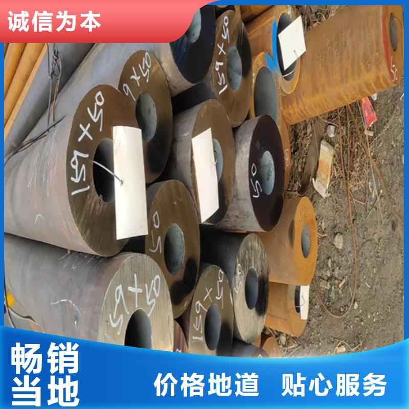 无缝钢管,厚壁无缝钢管厂选择我们没错