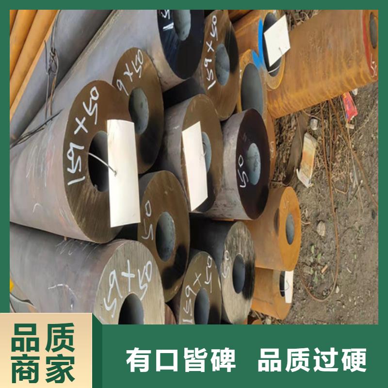 无缝钢管_精拉无缝钢管专业生产N年