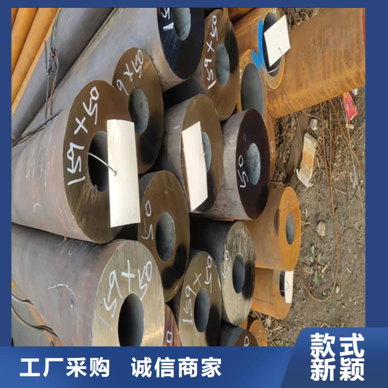 无缝钢管 厚壁无缝钢管真实拍摄品质可靠