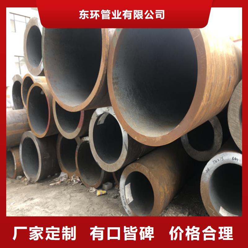 无缝钢管厚壁钢管的简单介绍