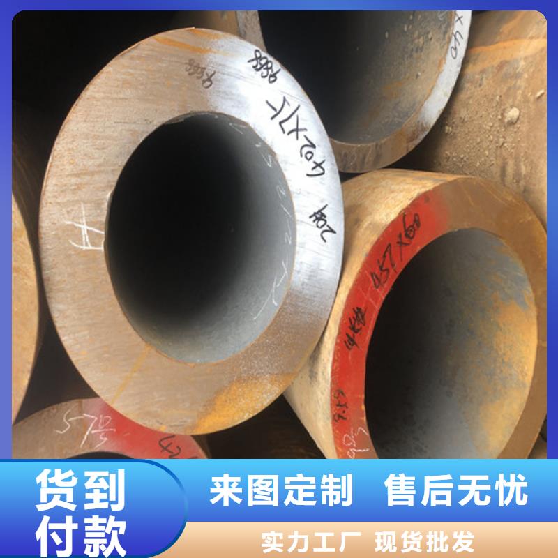无缝钢管厚壁无缝钢管厂按需定做