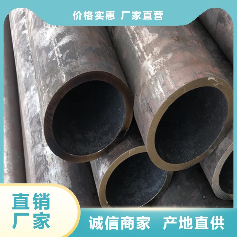 无缝钢管【大口径精拔无缝钢管】满足客户所需