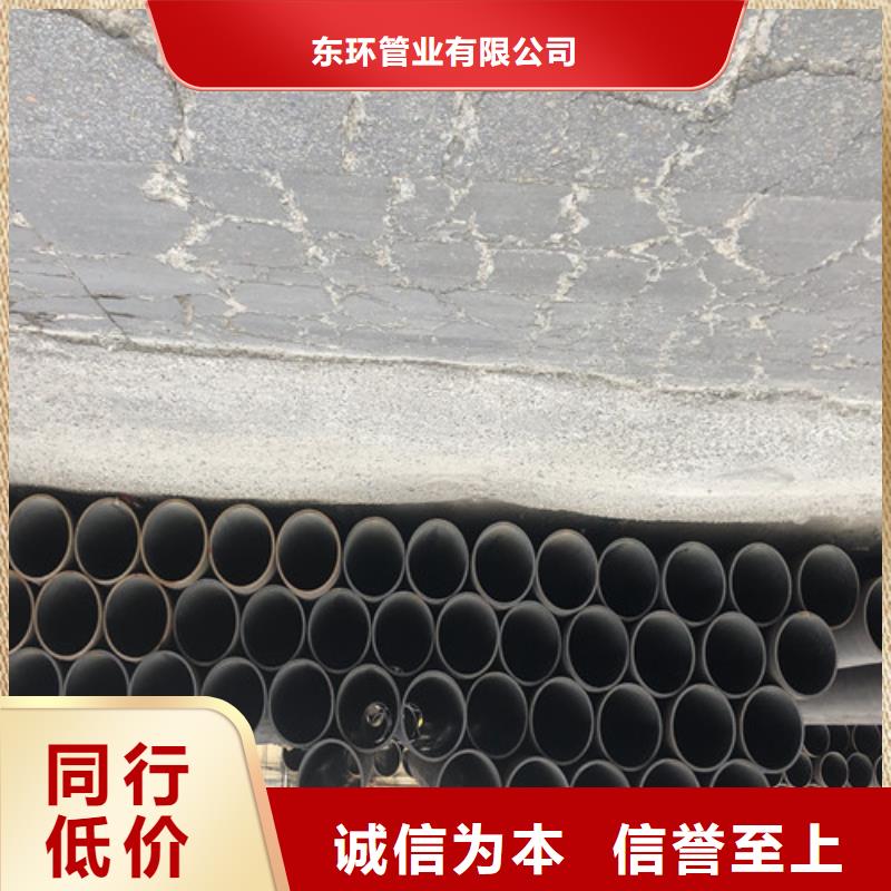 无缝钢管_厚壁无缝管真诚合作