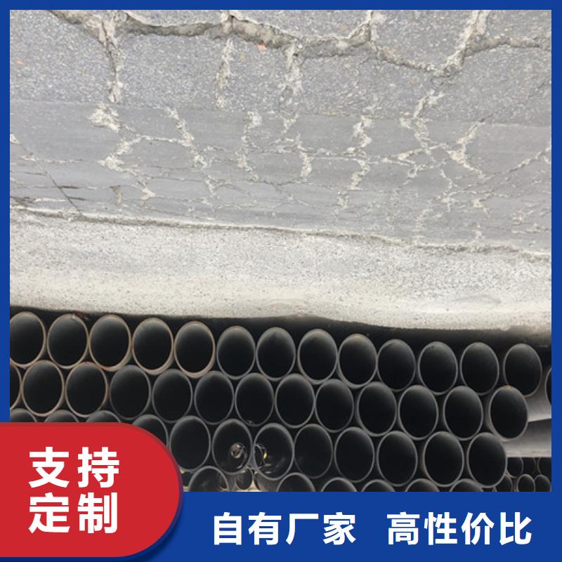 无缝钢管_厚壁无缝管真诚合作