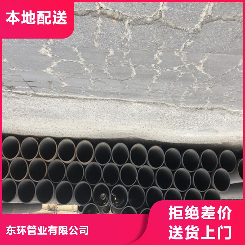 无缝钢管【厚壁无缝钢管】厂家品控严格