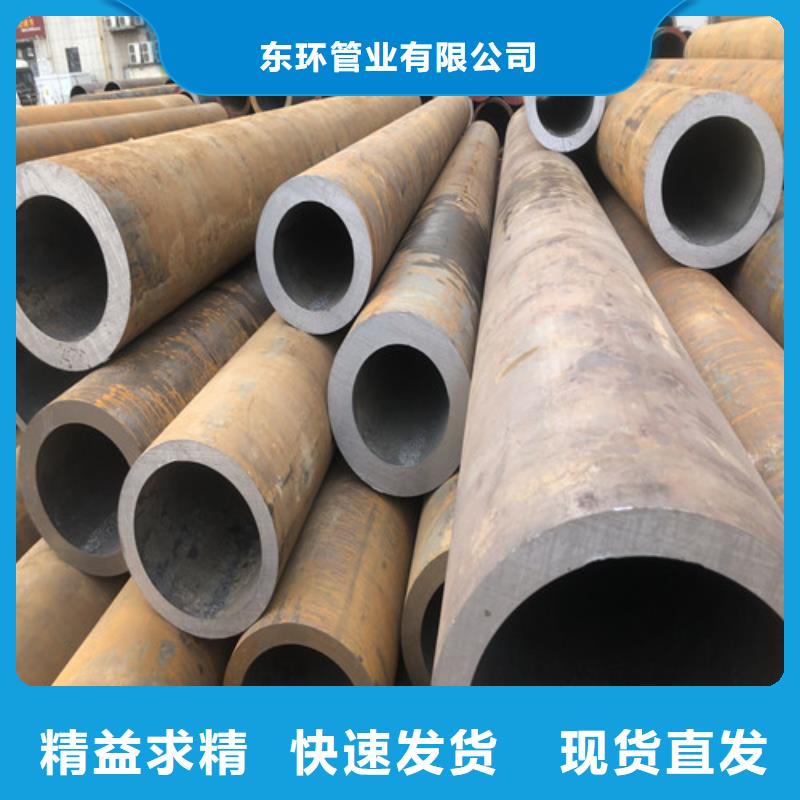 无缝钢管厚壁无缝钢管厂质量层层把关
