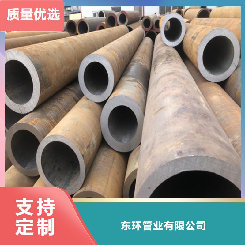 无缝钢管-厚壁无缝管出厂严格质检