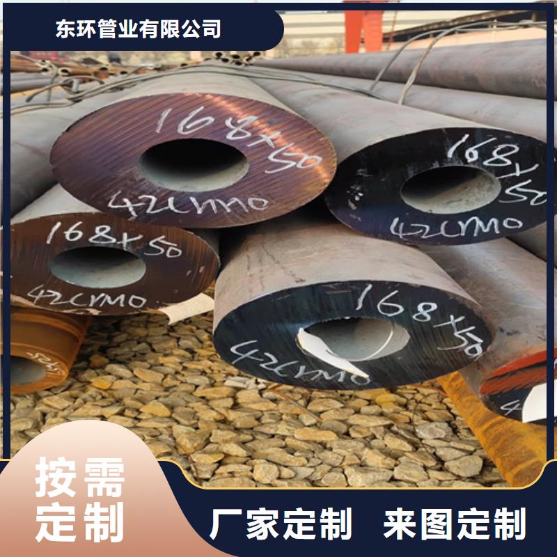 无缝钢管厚壁无缝钢管厂质量为本