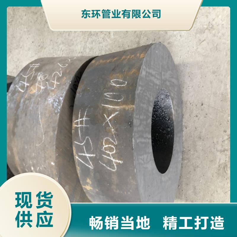 【无缝钢管】精拔无缝钢管细节决定成败