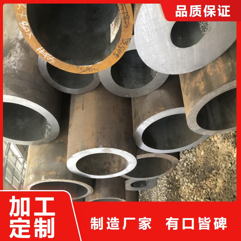 无缝钢管大口径精拉无缝钢管追求细节品质