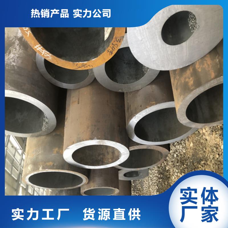 无缝钢管大口径精拔厚壁无缝钢管厂家