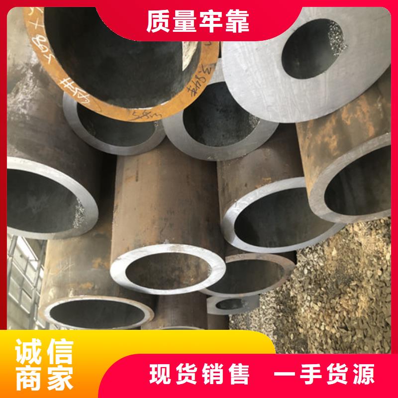 无缝钢管厚壁无缝钢管厂常年出售