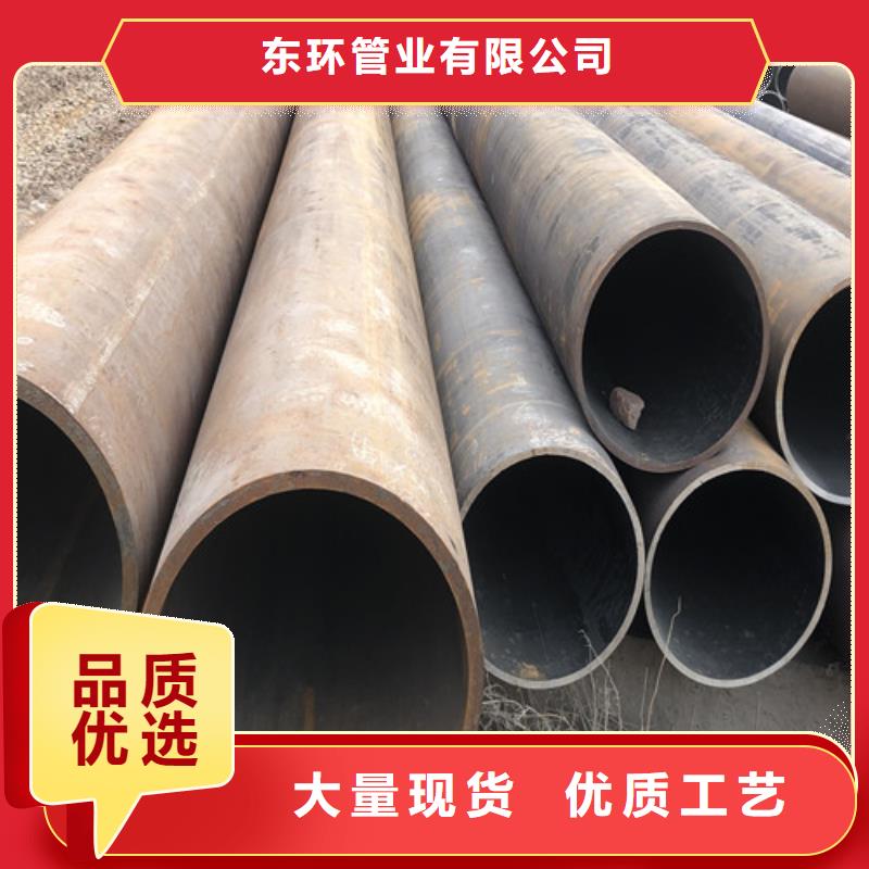 无缝钢管大口径精拉无缝钢管质量不佳尽管来找我