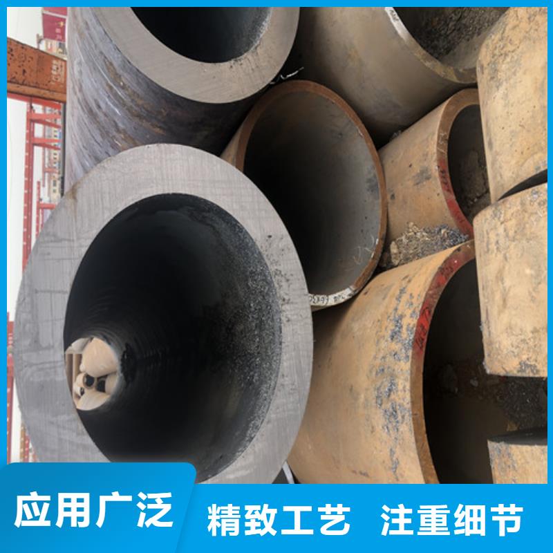 无缝钢管,【大口径精拔无缝钢管】快速报价