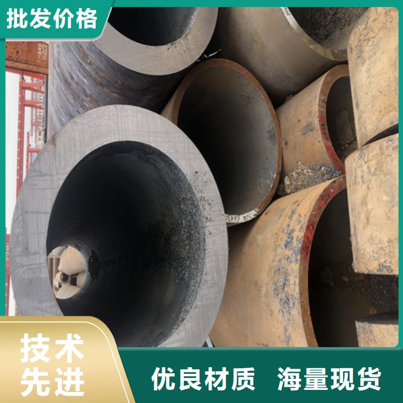 大口径精拔厚壁无缝钢管视频-湖北省十堰市|郧西|房县|宜昌|荆州|恩施|孝感大口径精拔厚壁无缝钢管-东环