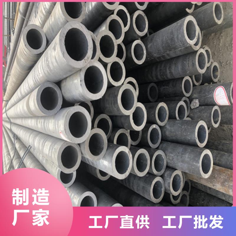 无缝钢管,厚壁无缝钢管厂多年行业积累