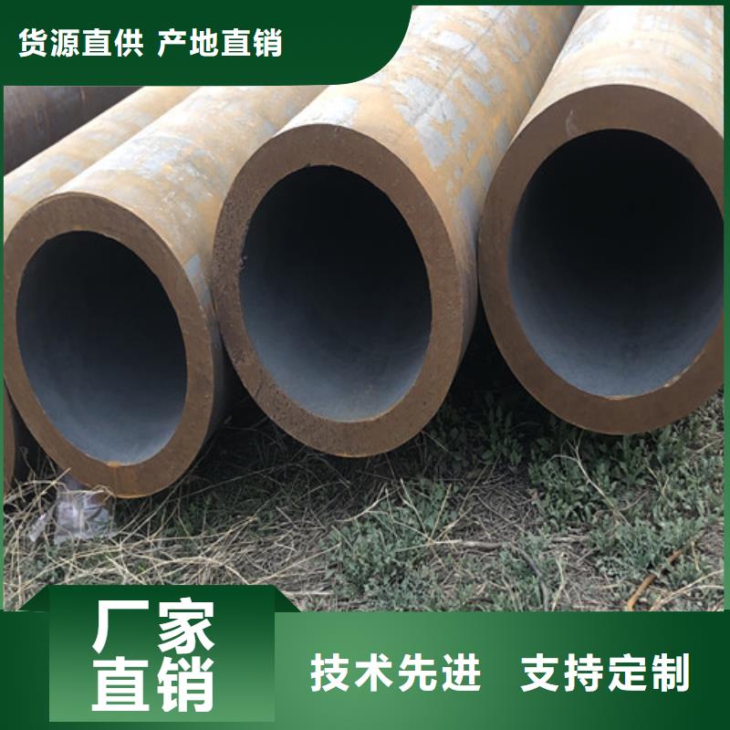 无缝钢管厚壁无缝钢管产品性能
