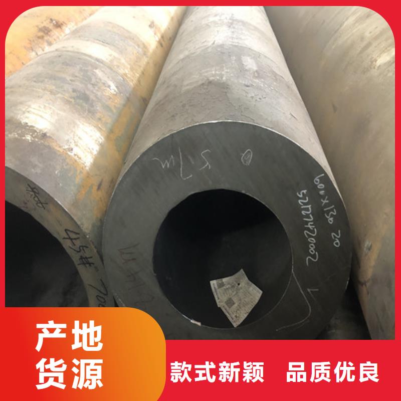 无缝钢管大口径精拉无缝钢管优质工艺