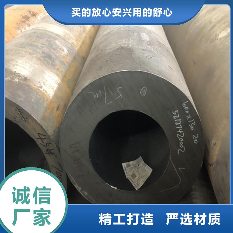 无缝钢管精拉无缝钢管工厂现货供应
