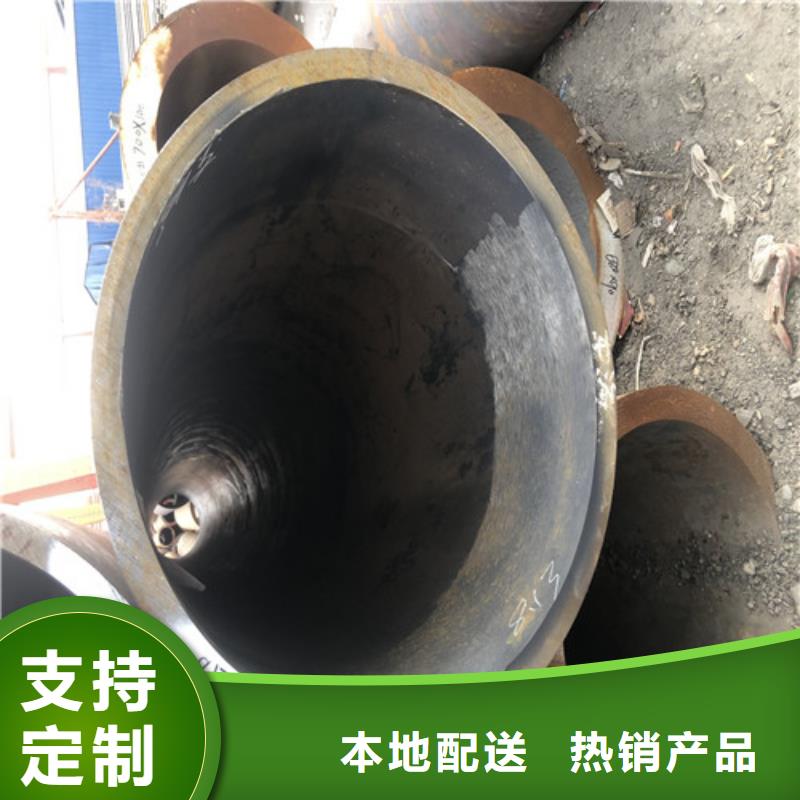 【无缝钢管-大口径精拔厚壁无缝钢管厂家案例】